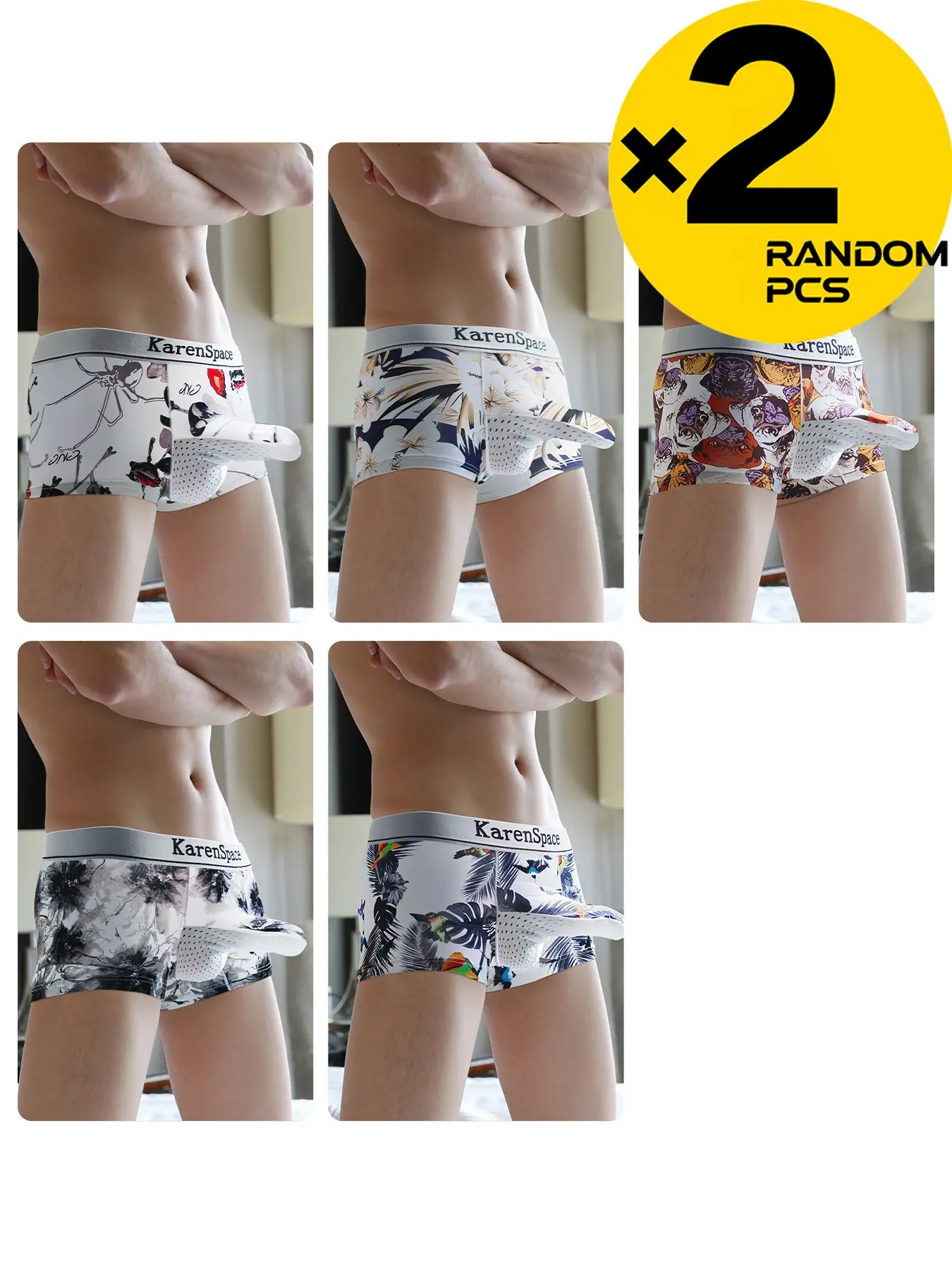 2/3/4Pcs Random Color Men Sexy Slim Fit Boxers, Soft Breathable Camo Print, Elephant Trunk Separate Pouch, For Daily Sports & Casual Wear, Breathable Boxer Briefs