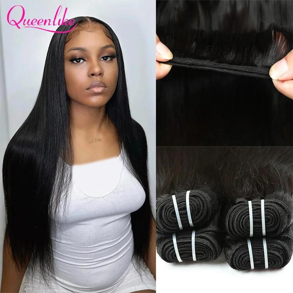 Queenlike 15A Super Double Drawn Vietnamese Raw Bone Straight Human Hair Bundles 20 22 24 inch Top Bundles Human Hair Extensions