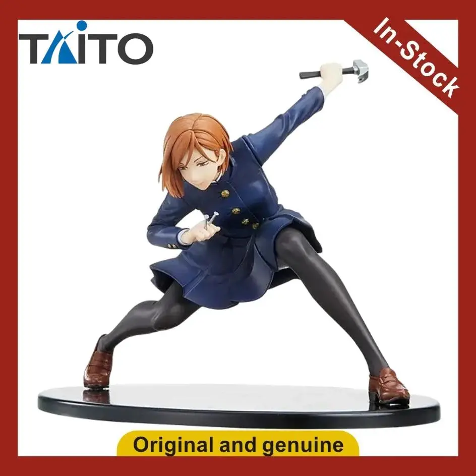 【UA】TAiTO Spell Return - Rose Kugizakia Figure Model Toy Gift
