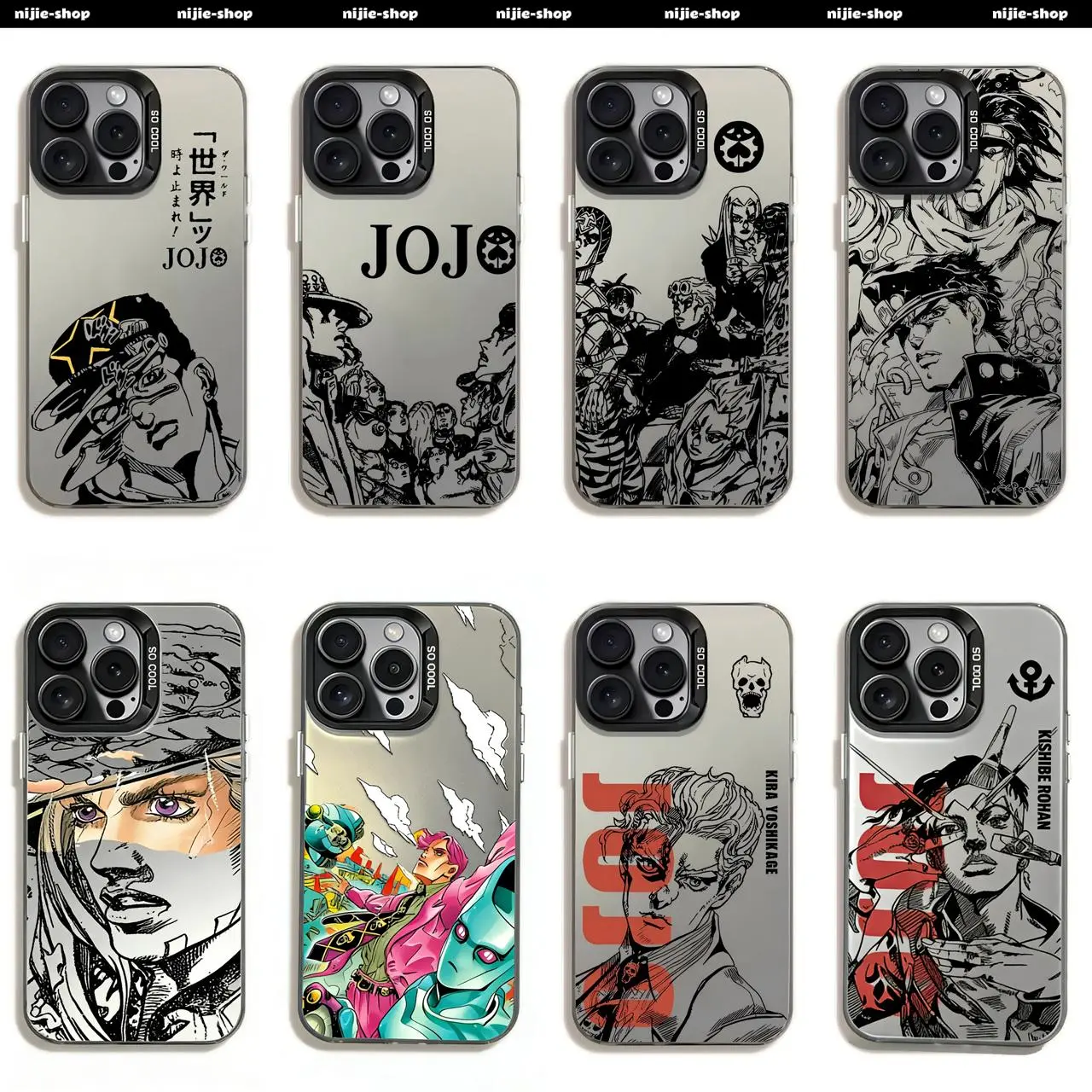 JOJO Anime Kujo Jotaro Case for  iPhone 17E 17 16 15 14 13 12 11 17 Air Pro Max XS X XR 8 7 Plus SE & Samsung Galaxy S26 S25 EDGE S24 S23 S22 S21 Plus Ultra Plus FE2020 Shockproof Matte Hard Plating Cover  Anime lover