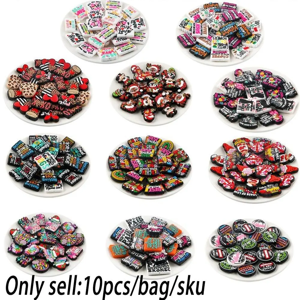 Silicone Beads Kit, 10pcs/set DIY Beads for Keychain Necklace Bracelet, DIY Beading Accessories, Beaded Set, DIY Craft Embellishments, DIY Jewelry Making Supplies for Women & Girls, Beads for Crafts