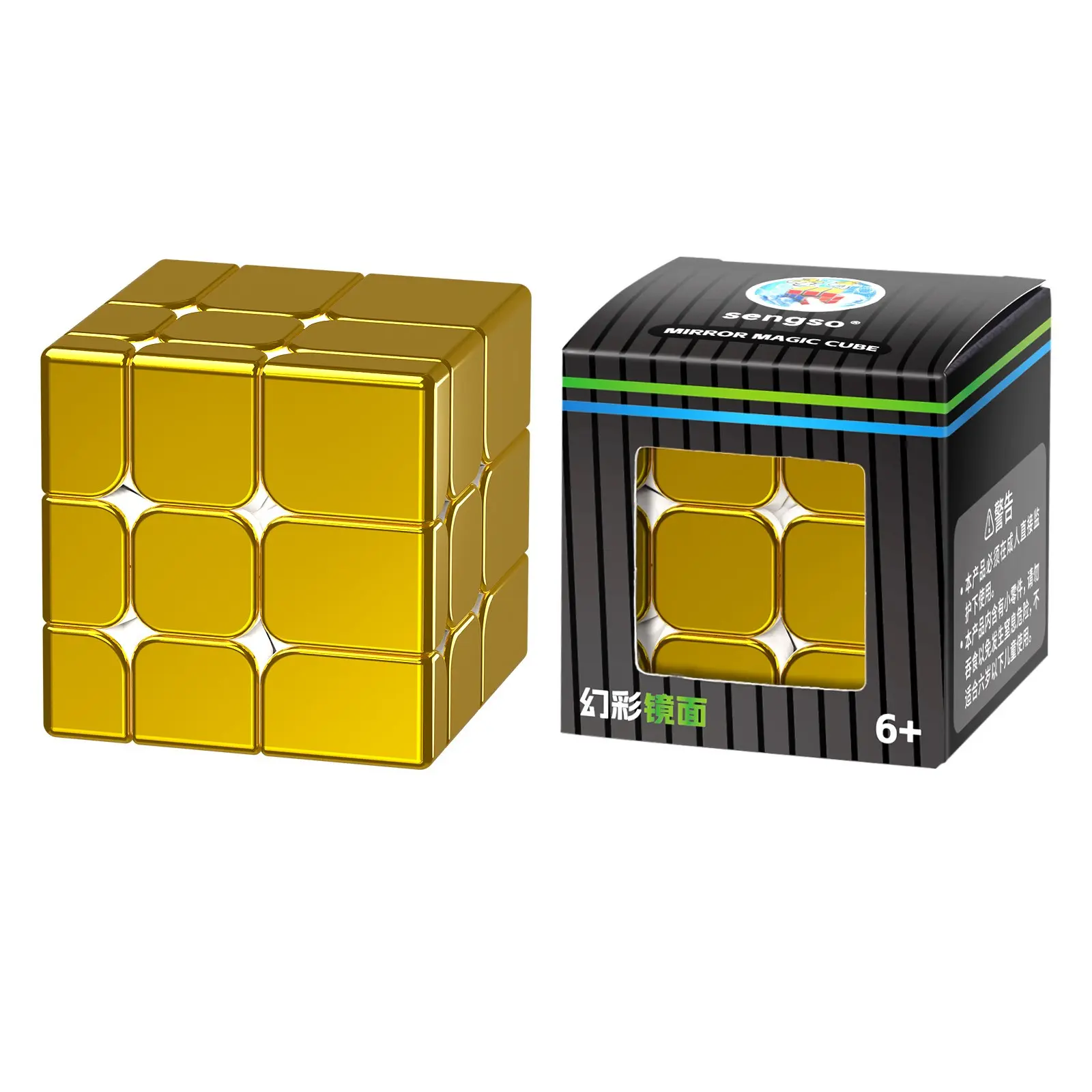 Sengso Mirror Cube 3x3, No Stickers, Professional Puzzle Toy, High-Quality Educational Gift for Kids, Unique Shape Magic Cube