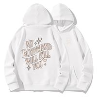 my bf white hoodie  