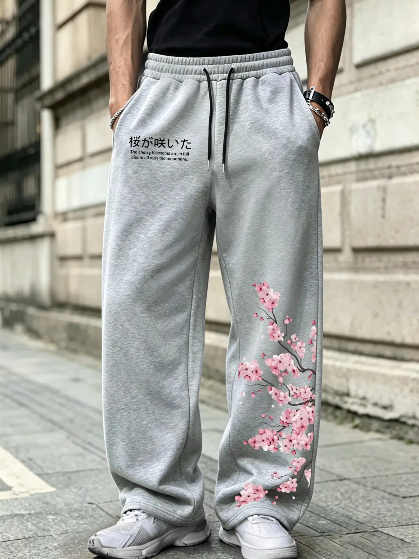 Cherry Blossom Japanese Kanji Print Elastic Waist Sweatpants, Harajuku Street Style Long Pants, Teen Boys Daily Wear, School