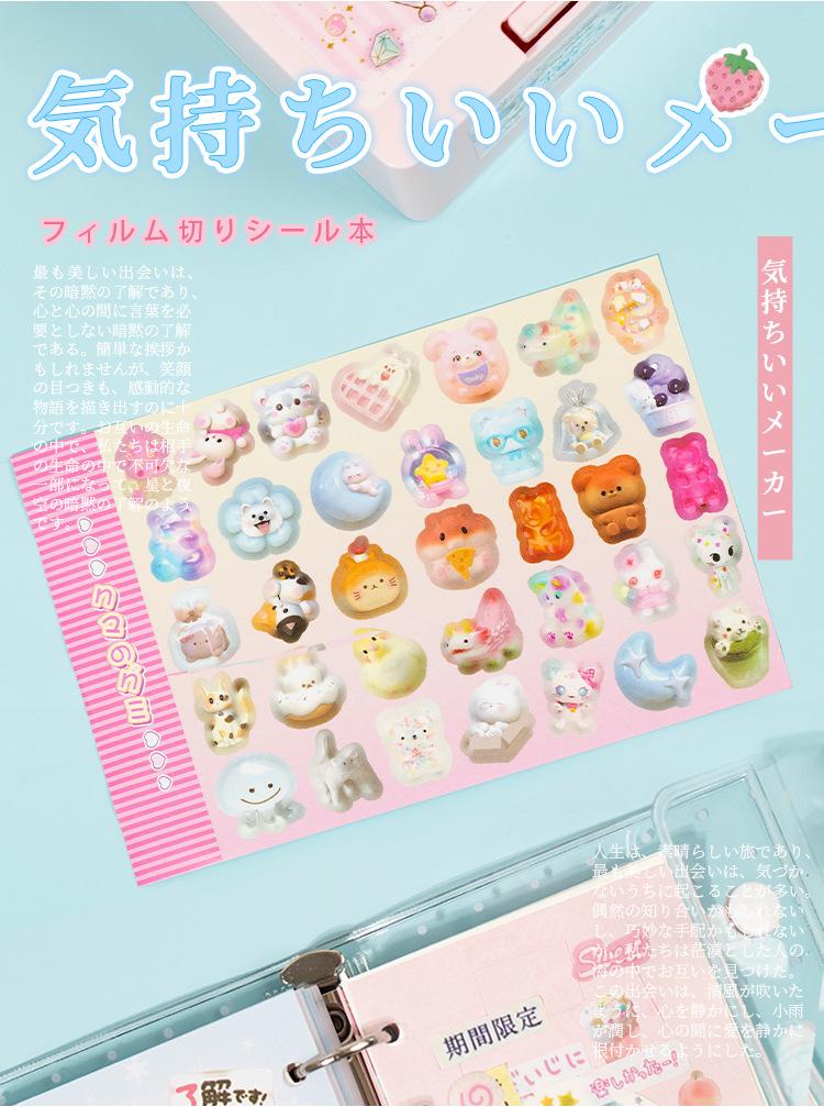 Kawaii Stickers 72sheets/pack Cute cartoon style Mixed materials Multipurpose scrapbook DIY decorative collage