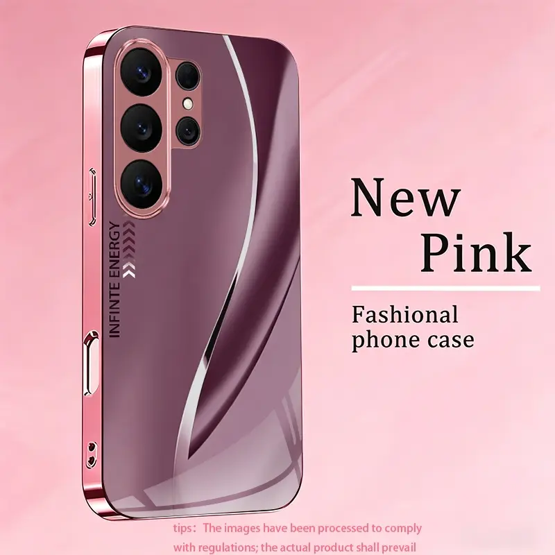 Pink-purple gradient light and shadow fluid texture pattern design phone case for Samsung Galaxy A73 5G/A72/A71/A56/A55 5G/A54 5G/A53 5G/A52/A51/A50 Full coverage, stylish and luxurious, high-value protective case