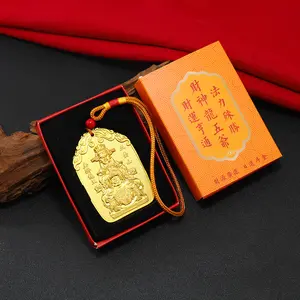 Wutai Mountain Dragon Five Grandfather Talisman, God of Wealth, Guangji Dragon King Dharma Instrument, Bodhisattva Statue, Wealth-Attracting Necklace Pendant