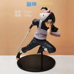17CM Anime Naruto Shippuden Vibration Stars Uchiha Itachi Fighting Action Figures Collectible Model Toys Figurals