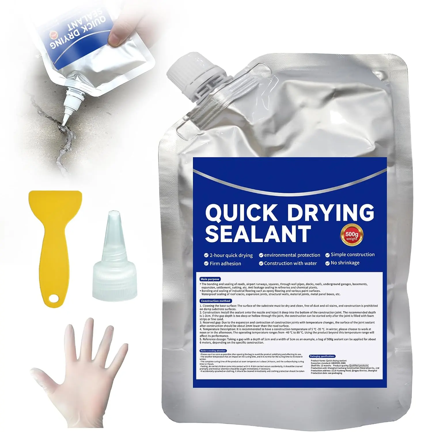 Concrete Crack Filler and Sealant, Quick Drying High Elasticity Cement Crack Filler,  Repair, Self-Leveling Concrete Slab Repair for Driveway, Patio (Gray, 17.64 OZ)