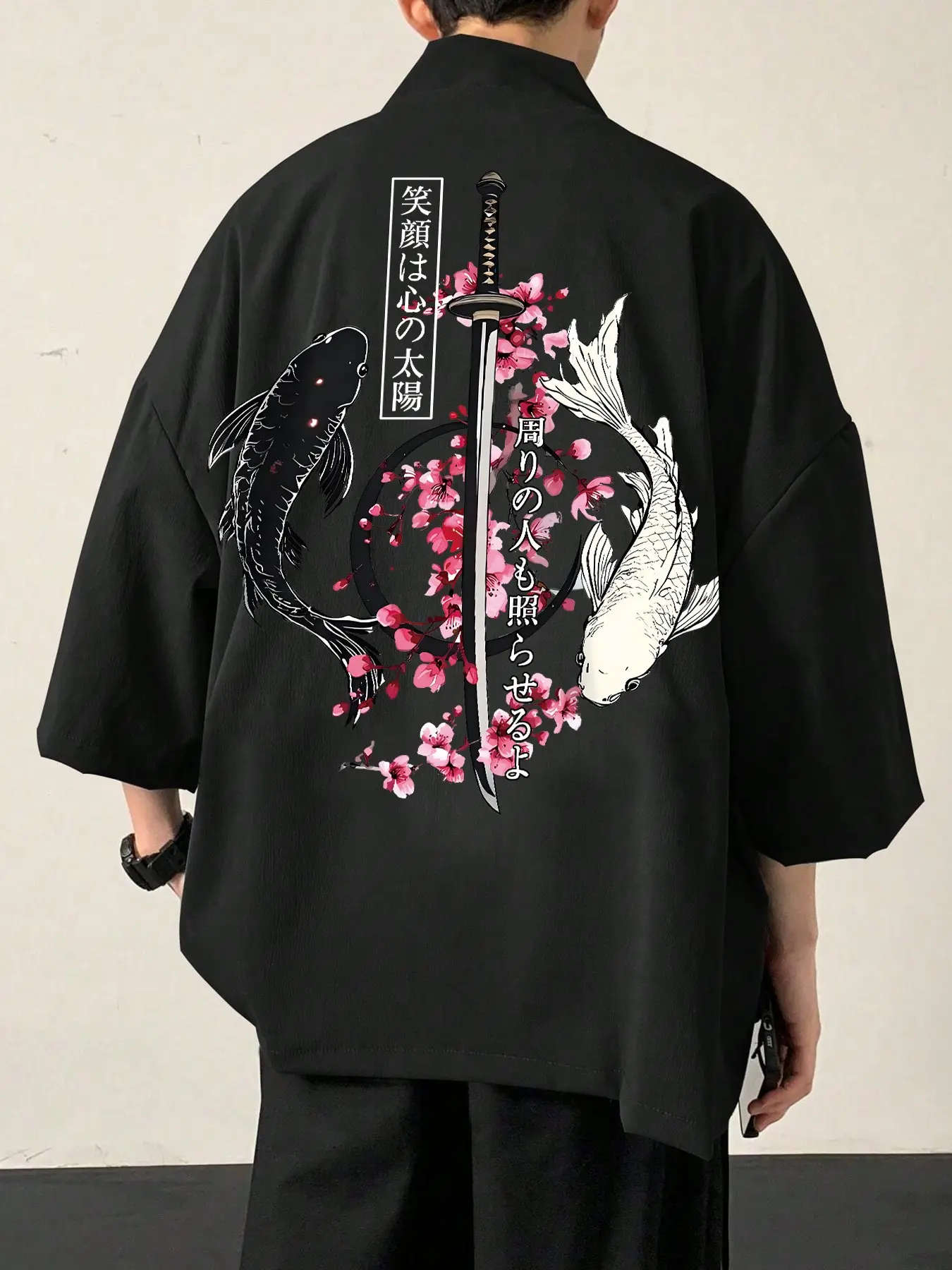 Japanese Streetwear Kimono Cardigan, Oversized Loose Haori Shirt with Graphic Koi Fish, Sakura Cherry Blossom & Katana Print, Lightweight Breathable Open Front Jacket for Men, Summer Casual, Beach Cover Up, Festival Goth Aesthetic Outfit