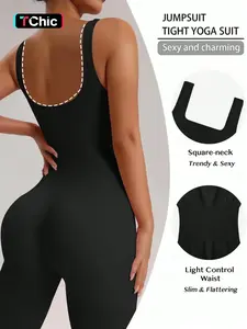 Women's High Elasticity Monochrome Running Yoga Onesie, Seamless Fitness Wear, Maximum Comfort & Performance, All Seasons