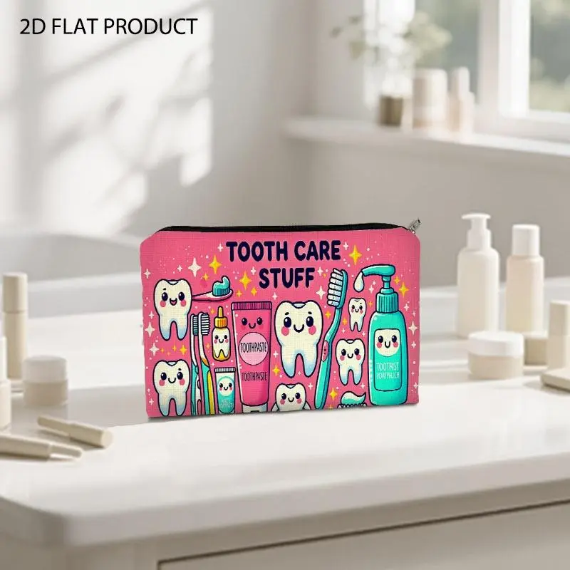 Playful Cartoon Dental Care Pattern Cosmetic Bag, Double-Sided Printed Cute Smiling Tooth & Toothpaste Design with Sparkling Pink Star Background, 5.9*8.66inch Portable Storage Pouch for Daily Toiletry Organizing & Travel Use
