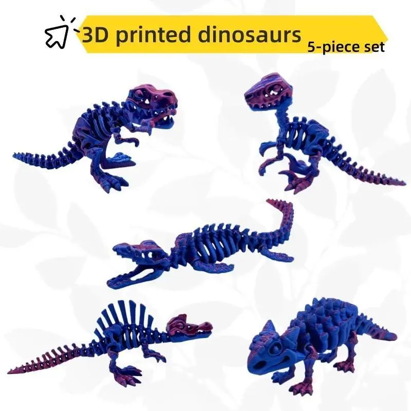 5-Piece 3D Printed Dinosaur Model Set with Movable Joints, Including Ankylosaurus, Spinosaurus & Blue-Green Sauron, 2026 Hot Tabletop Home Decor Toy for Classic & Novelty Toy Collectors