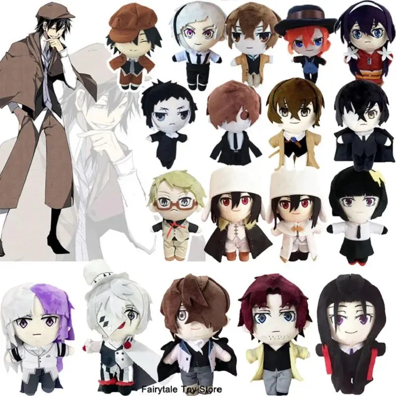 Dazai Osamu Nakahara Chuuya Plush Doll Toy Anime Fyodor Edgar Allan Poe Gogol Doppo Kyouka Edogawa Rampo Oda Sakunosuke Fan Gift