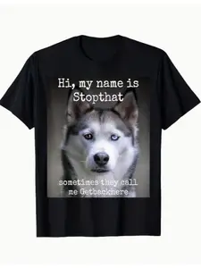 Comfortable Casual Print T-Shirt, Fun Husky 'hi, I'm Not' Cartoon Print Short Sleeve, Unisex Pet Lover Top, All Seasons