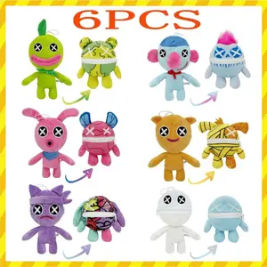 Chapter 5 Plush Toy Peluches Chapter 5 Accessories Wrongside Outimals Plush Doll Chapter 5 Plushie Stuffed Animals Birthday Gift