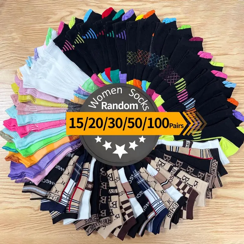 15/20/30/50/100 Pack Men's and Women's Abstract Graffiti Short Socks, Casual Breathable Comfort Mixed Color Bulk Pack, Soft Elastic for Daily Wear