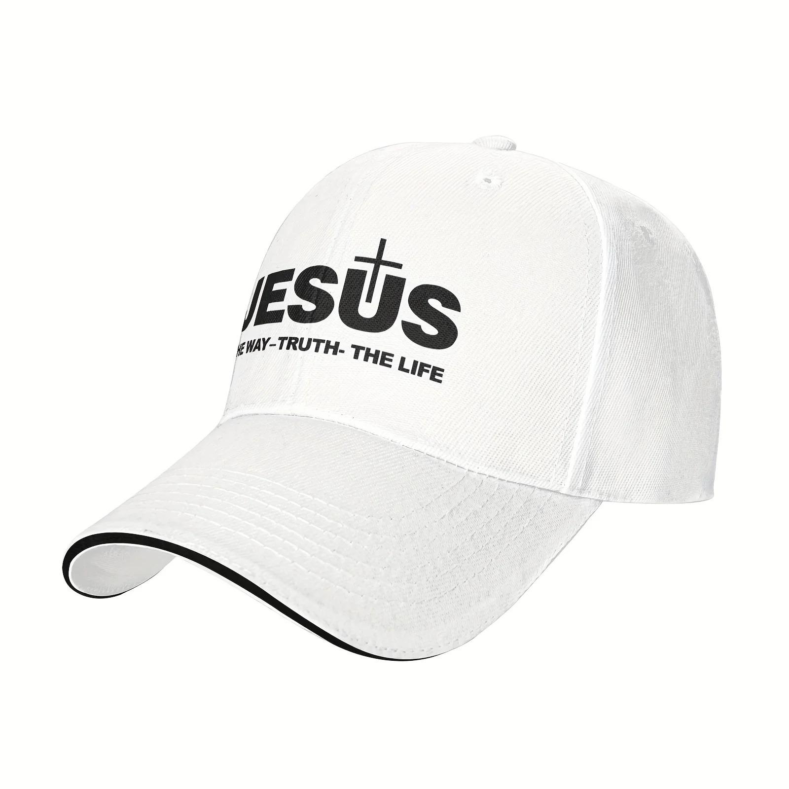 1 Jesus Cross Printed Baseball Cap - Adjustable Quick Buckle Dad Cap, Breathable Polyester, Lightweight Fashion Men and Women