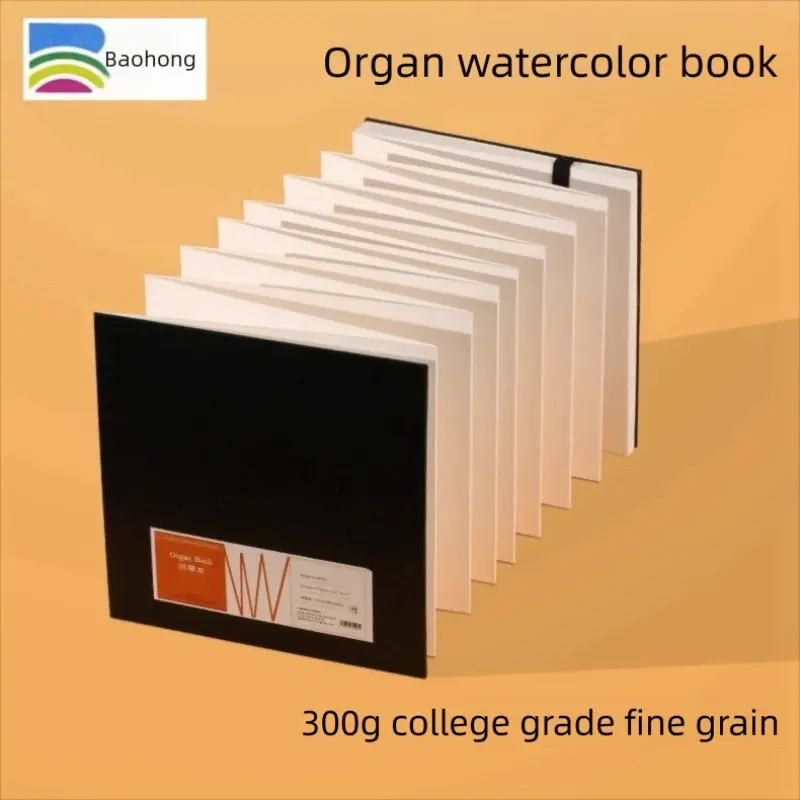 Baohong Academy Grade Accordion Watercolor Sketchbook, 300gsm Fine Hot Pressed, Tear-Free Continuous Pages Warp-Resistant, Acid-Free Smooth Art Paper, Travel Portable Plein Air Painting, Back to School Supplies for Art Students