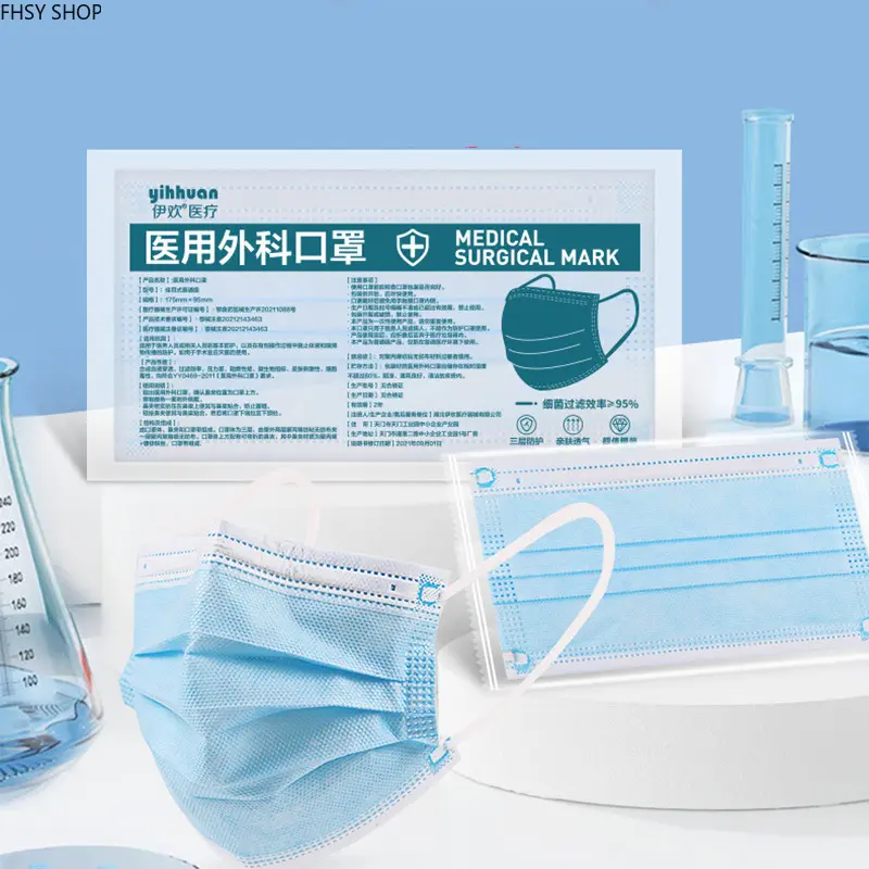 50/100 Pack Disposable Surgical Mask for Adults, Individually Wrapped Sterilization Grade 3-Ply Face Mask with Blue Non-Woven Material, Perfect for Daily Protection, Travel & Office Use