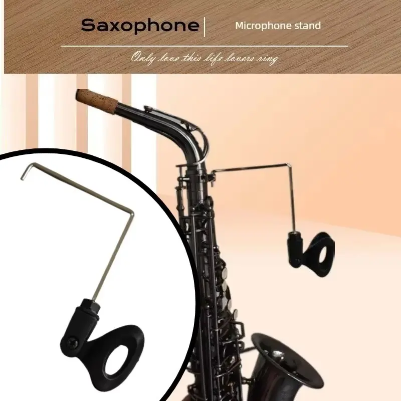Universal Saxophone Fixed Clamp Adjustable Stand. Portable Stand with Flexible Angle Design and Stable Grip Structure.