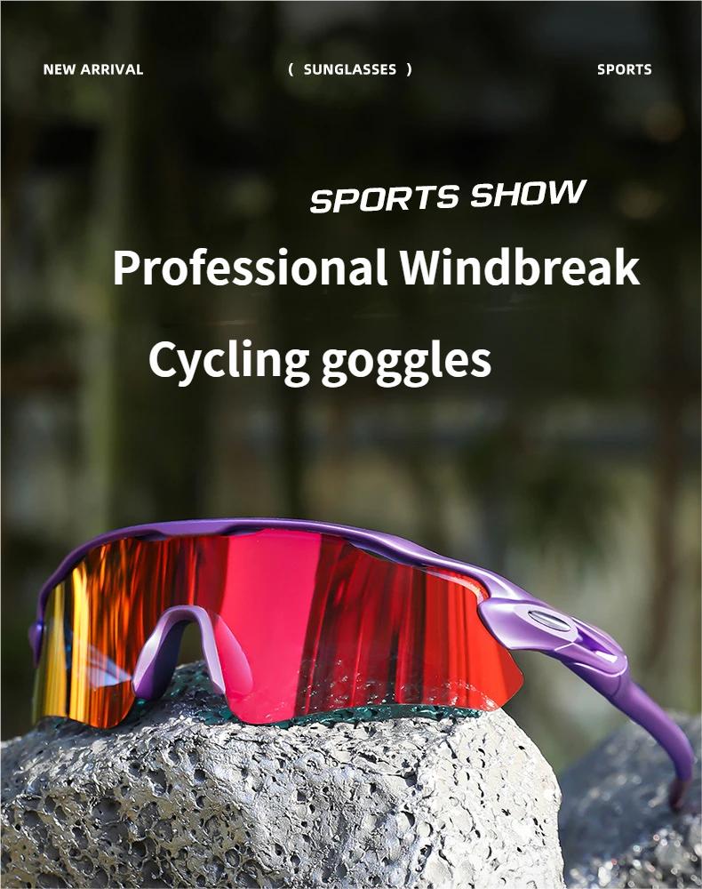 HD cycling windproof glasses professional sports outdoor UV protection sunglasses marathon mountaineering goggle sunglasses