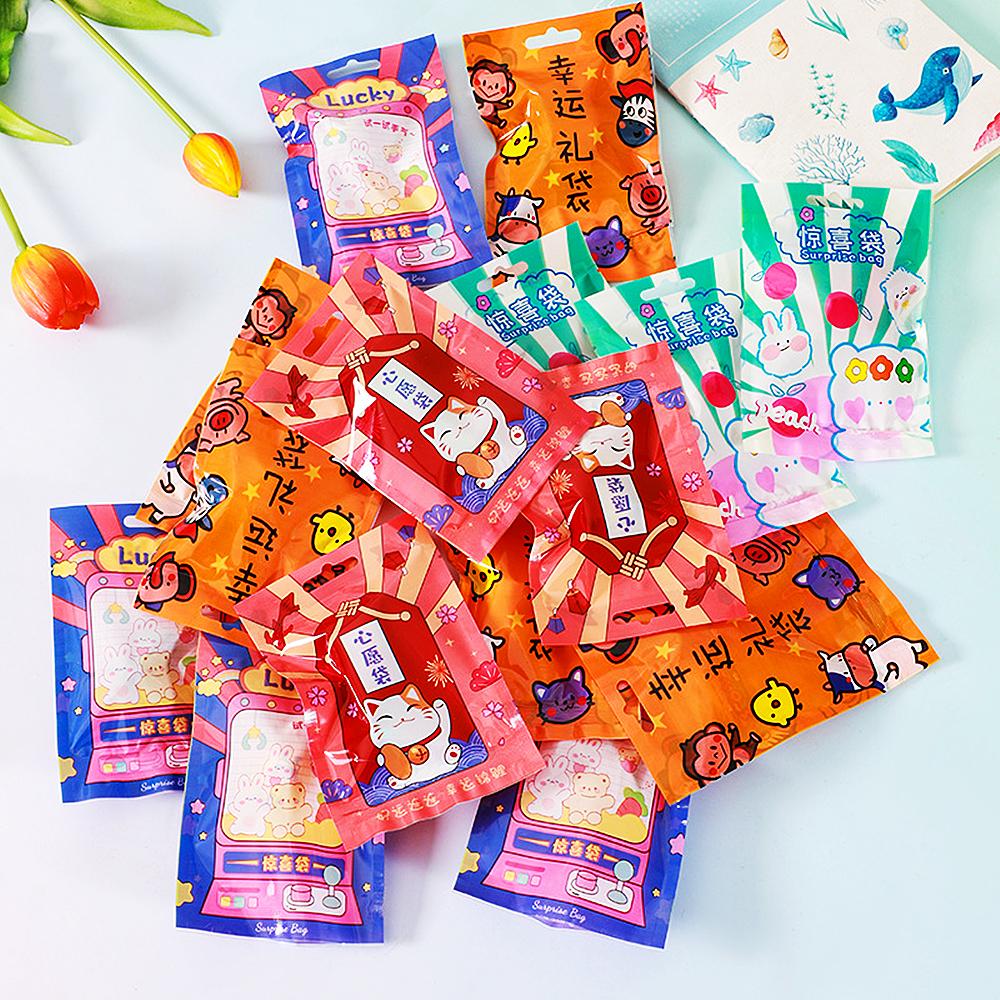 12PC Kids Birthday Party Surprise Bags Toys Small Gift Rewards Pinata Filler Kindergarten School Boys Girls Party Prize Packs