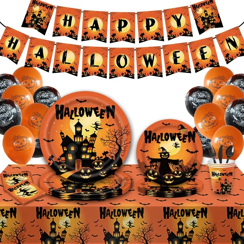 Halloween 9-Piece Set New Halloween Paper Plates Party Decor Tableware, Festival Halloween Balloon Theme Table Runner Flag Set
