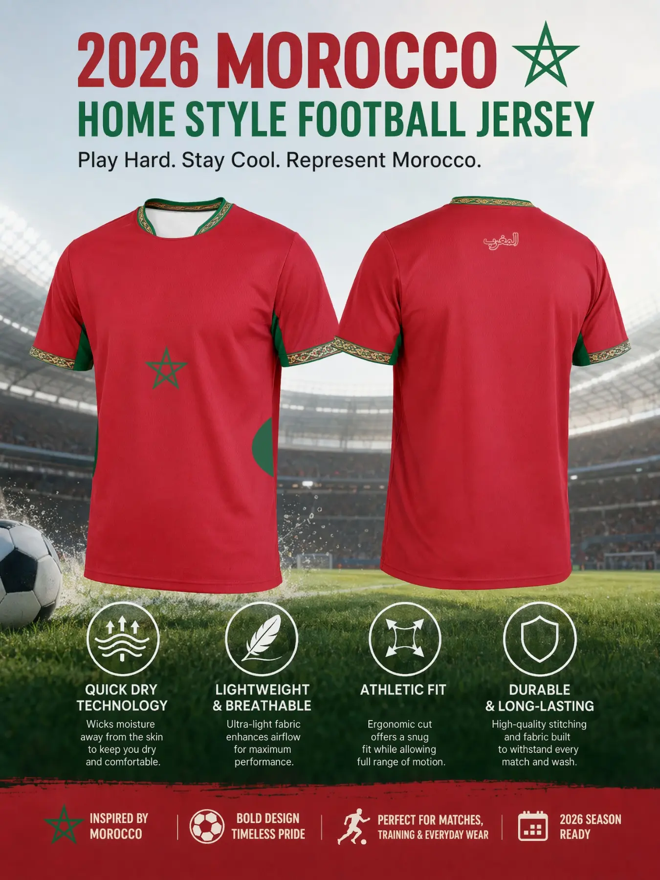 Morocco Home Soccer Jersey Men's Mesh T-Shirt, Quick-Dry Breathable Round Neck, Traditional Pattern, Training & Running