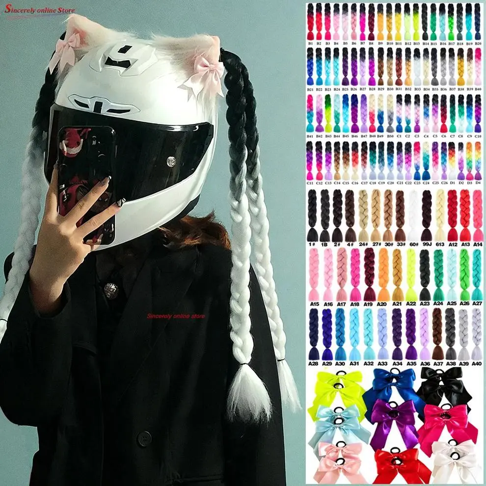2pcs Motorcycle Helmet Braids Wigs Women Girl Dual Pigtail Ponytail Wig Twist with Sucker for Motorbike Helmet 164 Color Options