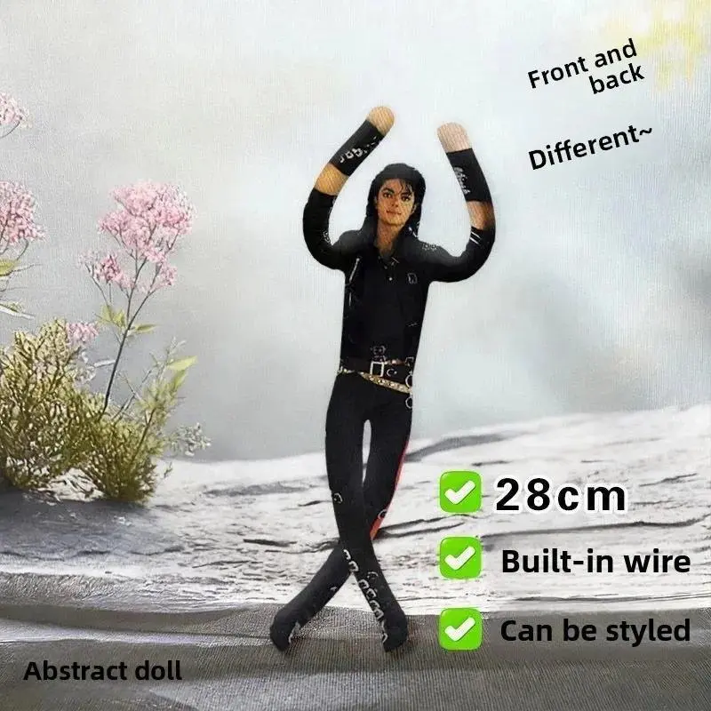 Anime Michael Jackson Cosplay Prop Doll Plush Stuffed Figure Dolls Room Decoration Abstract Joint Mobility Props Gift