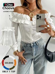 women's plain ruffle trim off shoulder blouse, elegant bishop sleeve button front top for fall, women's clothing for daily wear