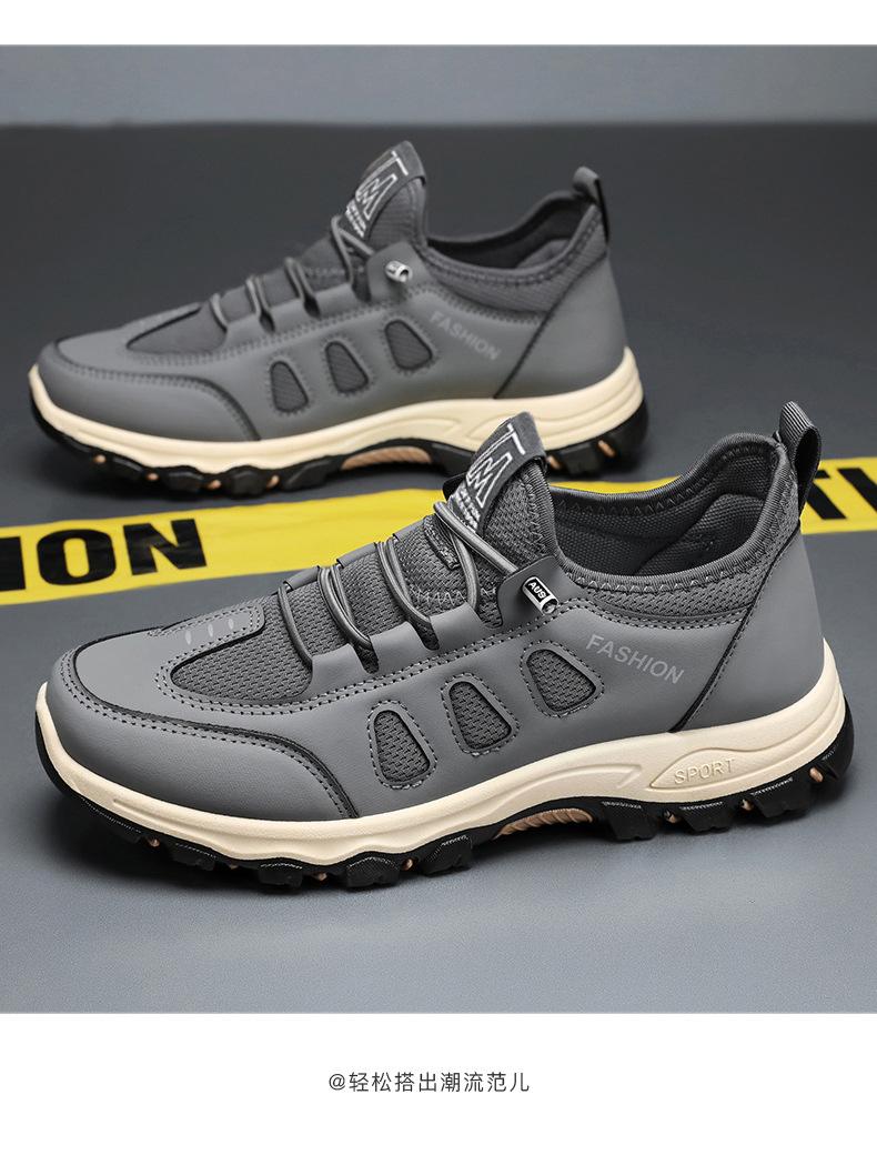 Men's shoes, lightweight sports shoes, men's summer shoes, available in multiple colors, casual running shoes