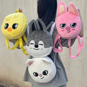 Cartoon Plush Bag/Doll (10/22 cm) — Cute cartoon plush figure; serves as both a toy and room decor, making it a great gift for children.