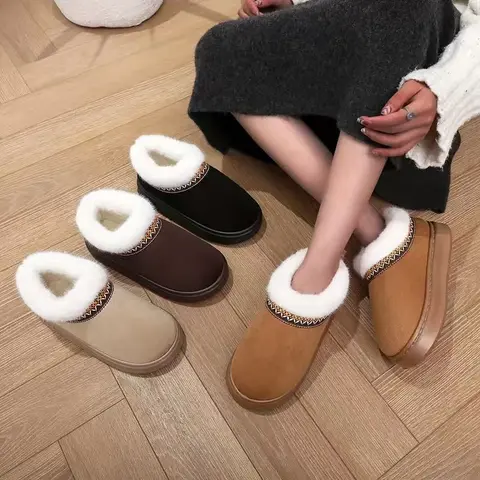 Women's Plus-Size Stylish Casual Simple Elegant Indoor Home Thick-Soled Soft Warm Ankle Boots
