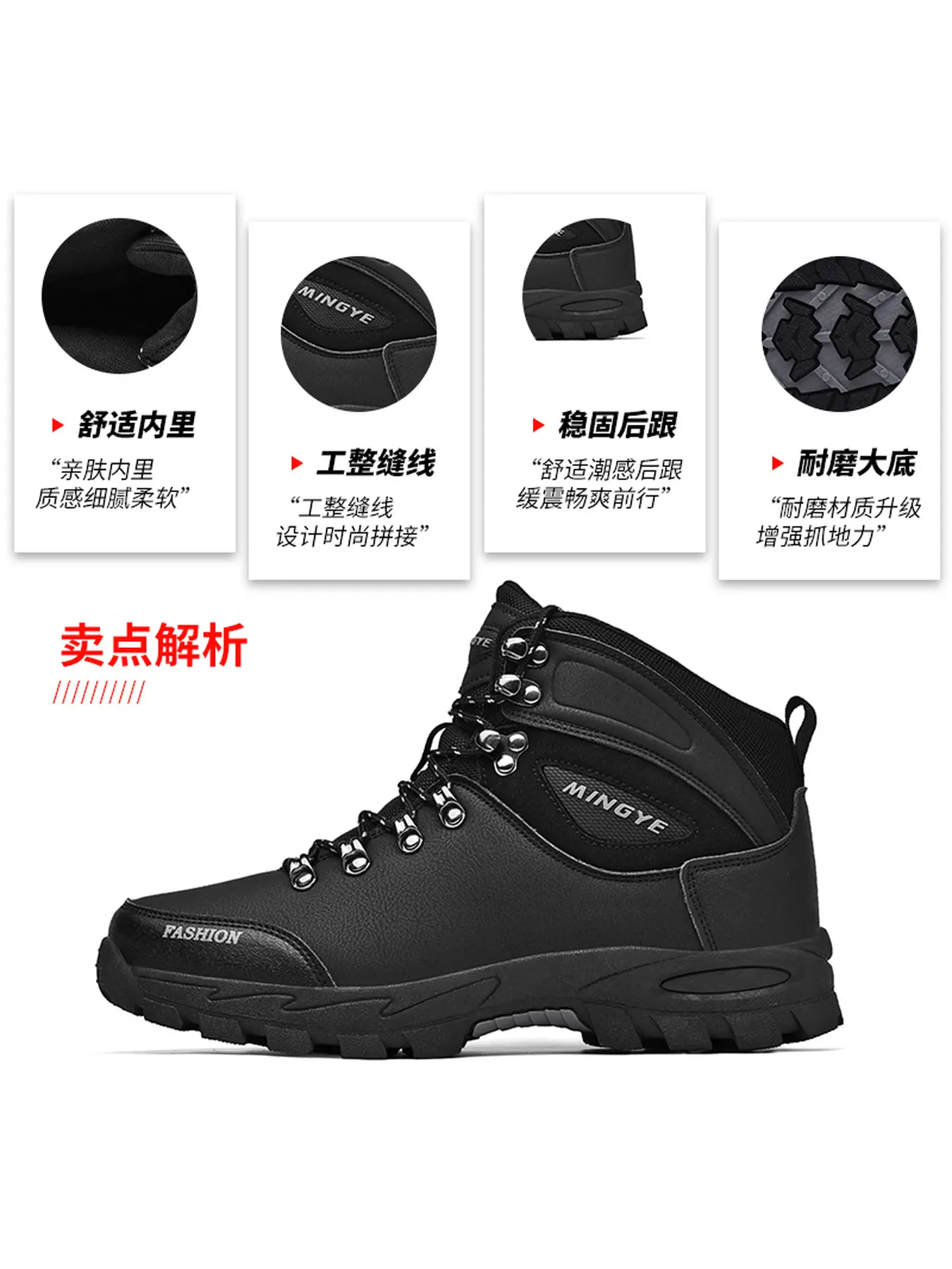 Men's Fleece Lined Winter Hiking Boots, High Top Lace Up Anti Slip Outdoor Trekking Shoes, Warm Snow Boots For Cold Weather, Premium Hiking Shoes