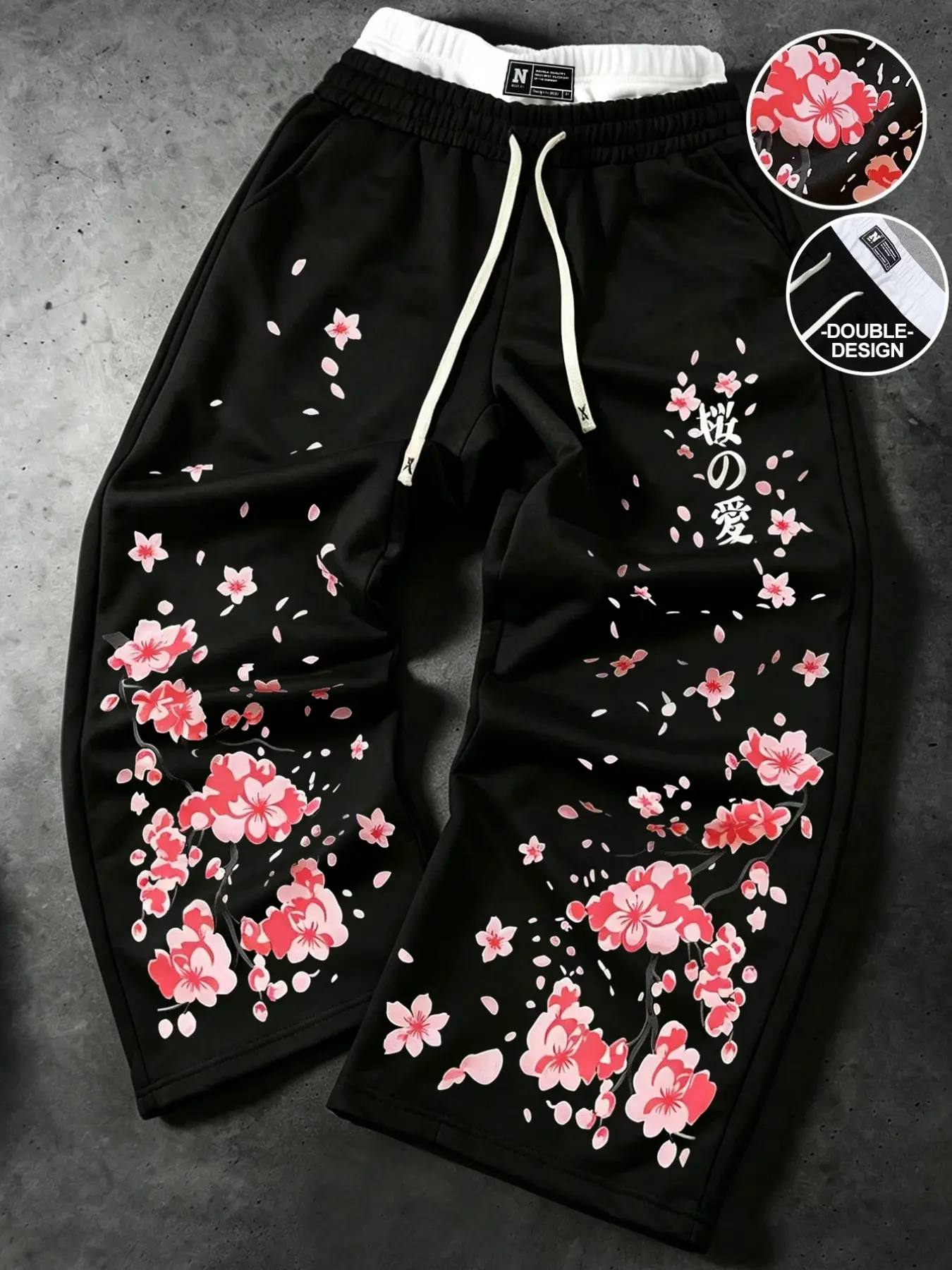 Black Oversized Japanese Sakura Graphic Sweatpants Men Women - Double Waistline Wide Leg Cherry Blossom Streetwear Joggers Casual Baggy Pants