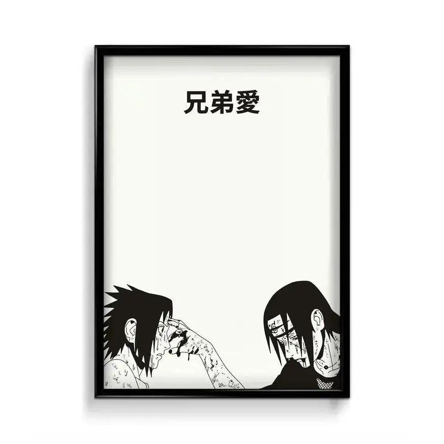 Itachi and Sasuke Uchiha| Naruto