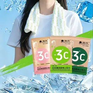 Summer Ice Sensation Small Towel, Cool Wet Wipe, Refreshing and Cooling, Ideal for Sports, Outdoor Activities, Cycling, Sweat Relief, Cooling Towels for Sports