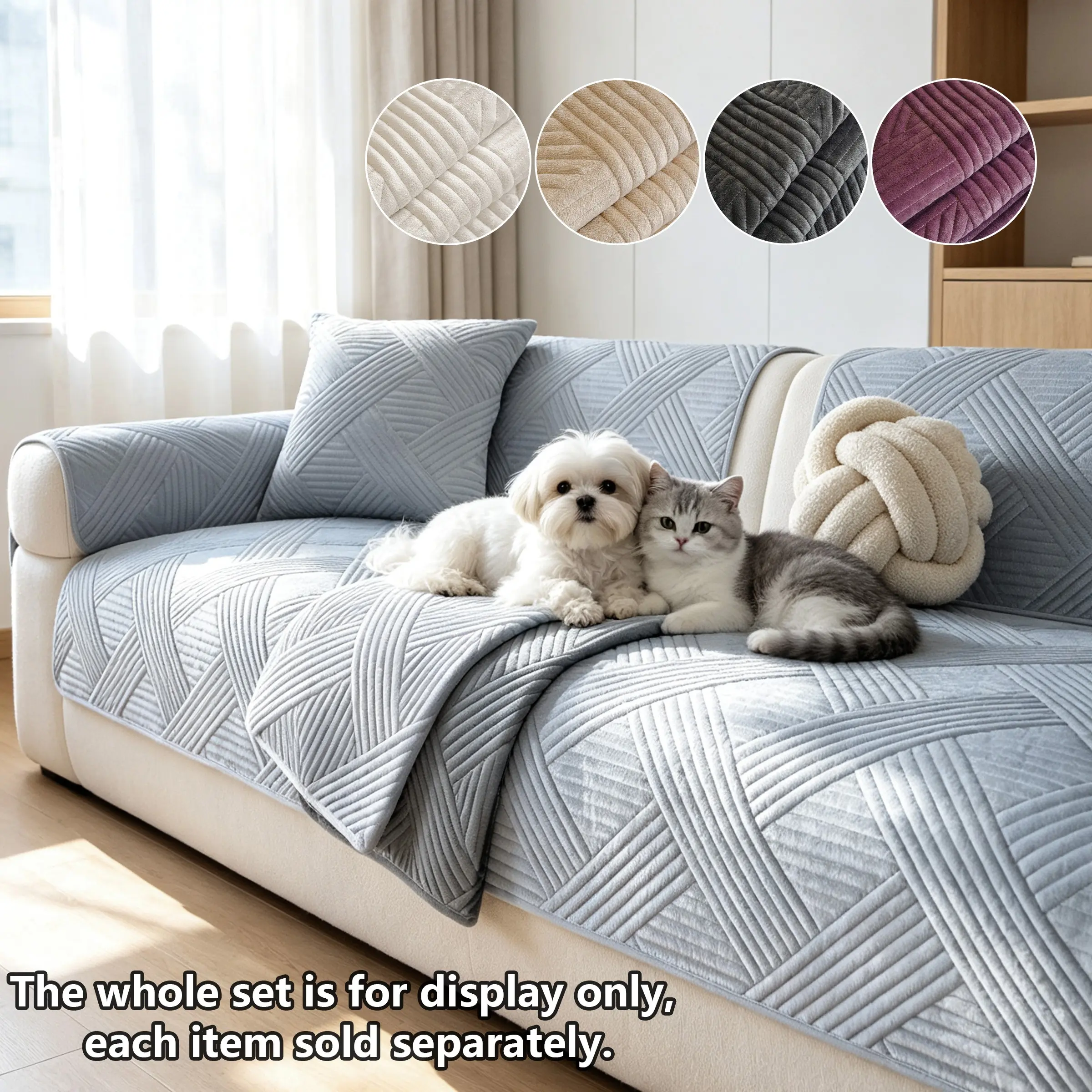 1pc Solid Color Cross Line Sofa Cushion, Dust-Proof, Soft Touch, Pet-Friendly, Reusable, Indoor Outdoor Use