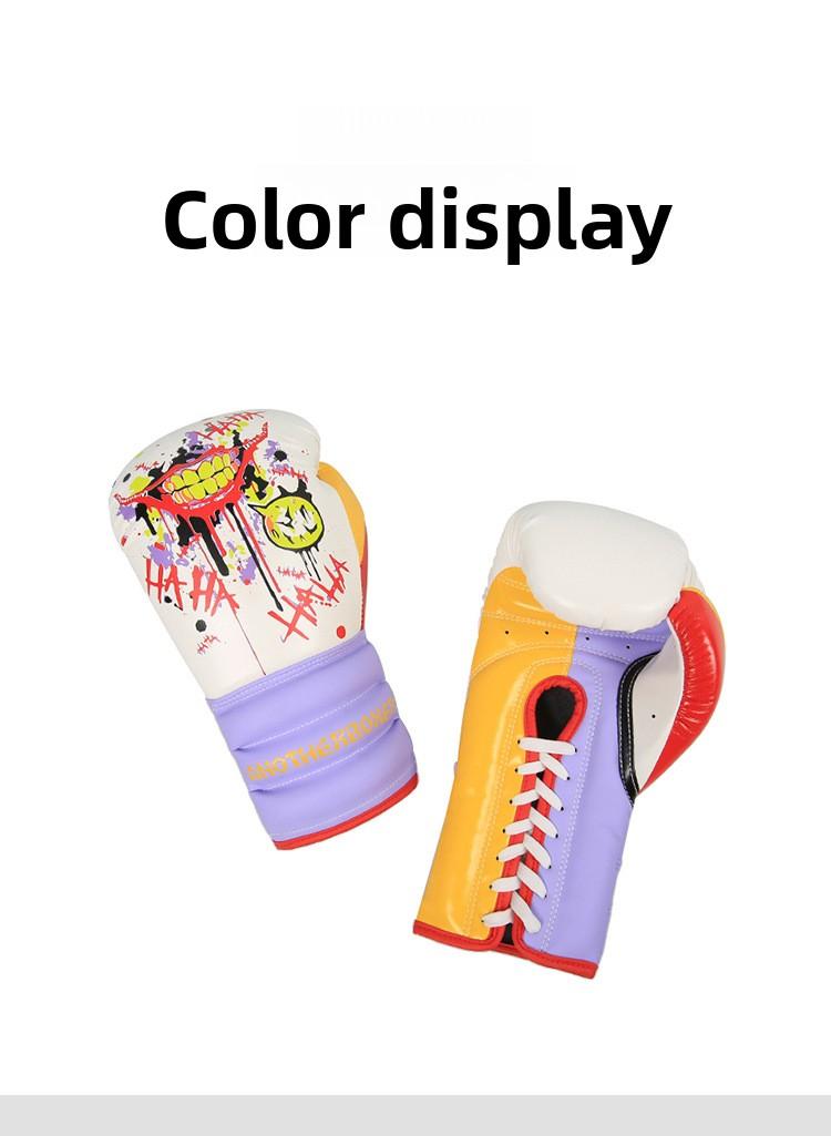 Adult Leather Lace-Up Boxing Gloves, Training Boxing Equipment for Free Combat and Thai Punching Bag Use
