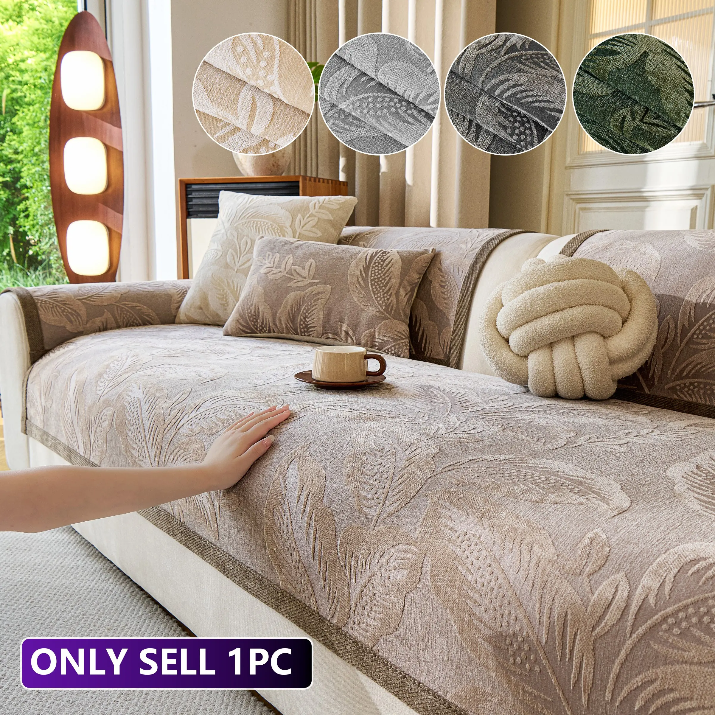 1pc Modern Sofa Cushion, Soft Skin-Friendly Dust-Proof, Pet-Friendly, Wide Edge Design, Anti-Slip Bottom, Indoor Outdoor Use, Home Decor