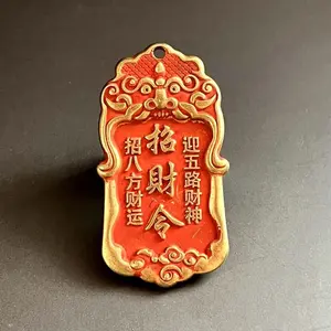 Brass Wealth-Attracting Token, Five Gods of Wealth, Daily Fortune Pendant