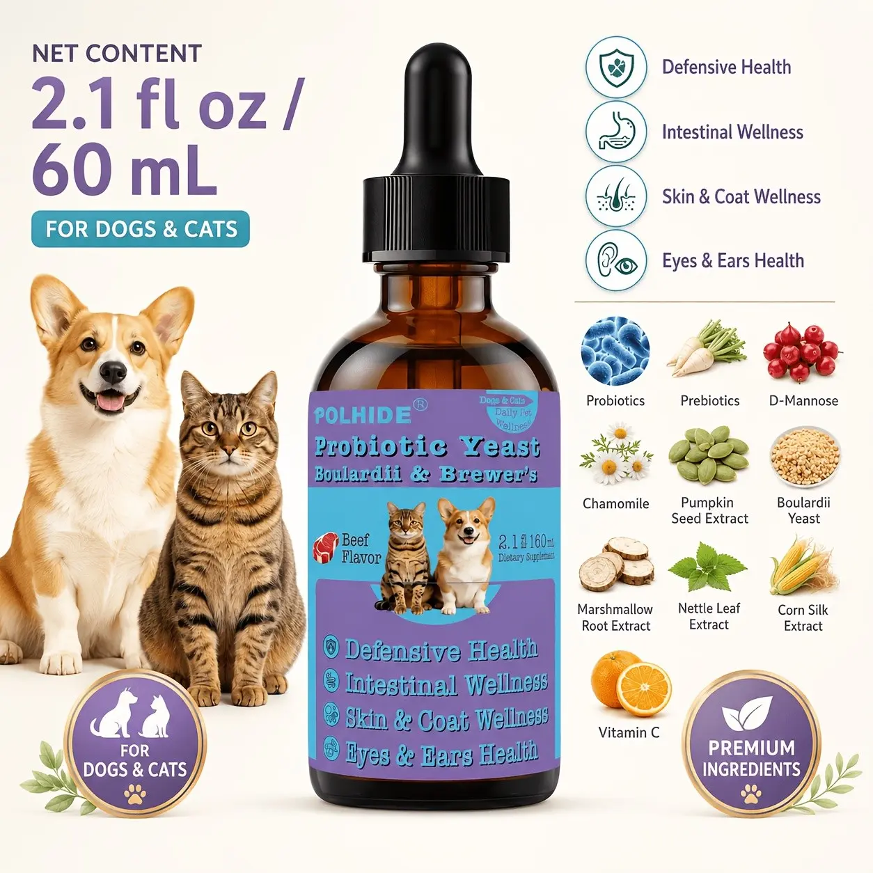2.1 FL.OZ Probiotic Yeast Boulardii& Brewer'S Nutritional Supplement- Beef Flavor, Defensive Health, Intestinal Wellness, Skin& Coat Wellness, Eyes& Ears Health, All Ages Suitable