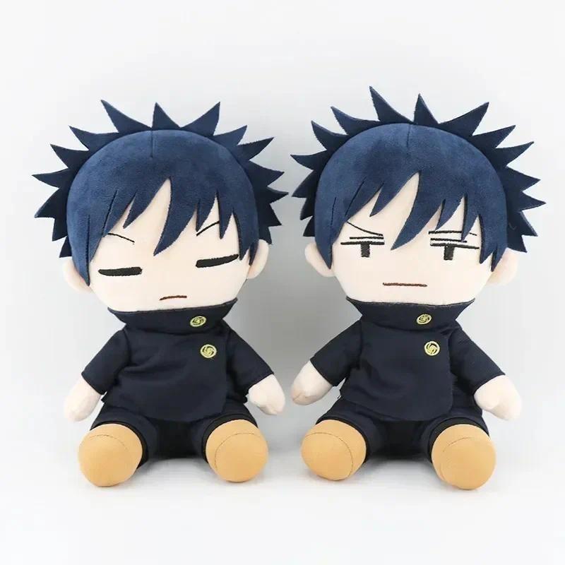 Jujutsu Kaisen Sitting Chibi Plush Complete Set, 6Pcs Soft Anime Character Stuffed Dolls, Collectible Plushie Gift for Fans