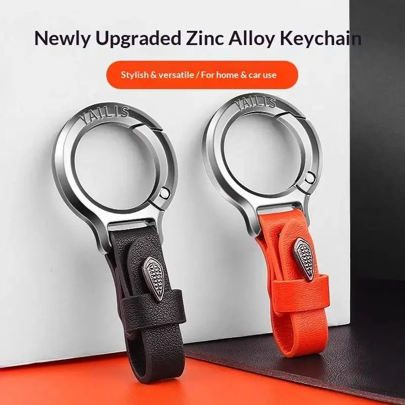 AILIS Zinc Alloy Keychain with Leather Strap, Stylish Anti-Lost Key Holder for Home, Keychain for Car Keys, Commute Use