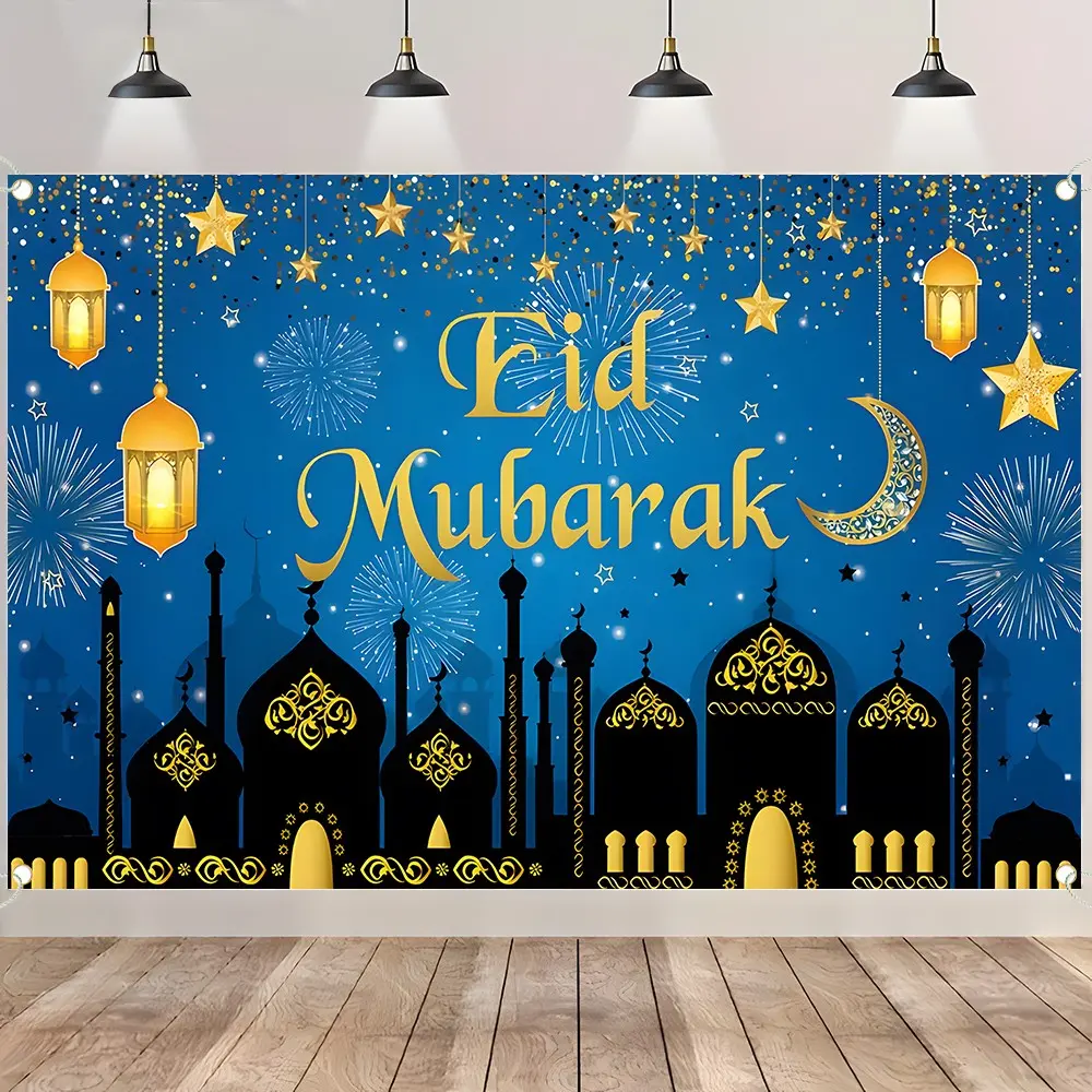 Eid Mubarak Backdrop Banner, Blue and Gold Islamic Festival Decorations with Mosque Lantern Moon Star, Durable Polyester Fabric Photo Booth Prop, Reusable Easy to Clean, Perfect for Eid Party, Ramadan Celebration, Home Decor, Gift for Muslims