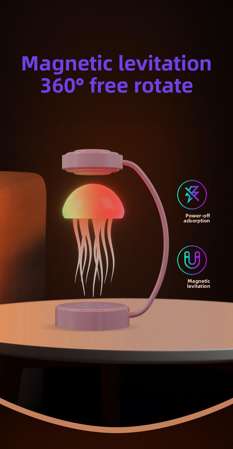 Magnetic Levitation Ornament Latest Edition Desktop Jellyfish Lamp with Touch Switch Stepless Dimming for Weddings and Client Gifts