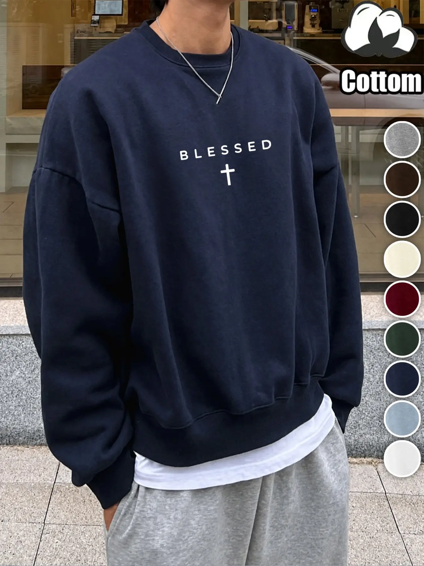Unisex Heavyweight Cotton French Terry Blessed Cross Graphic Crewneck Sweatshirt, Minimal Christian Faith Letter Print Pullover, Casual Streetwear Top, Multiple Colors Available#UnisexSweatshirt #HeavyweightSweatshirt #FrenchTerry #CottonSweatshirt #Bless