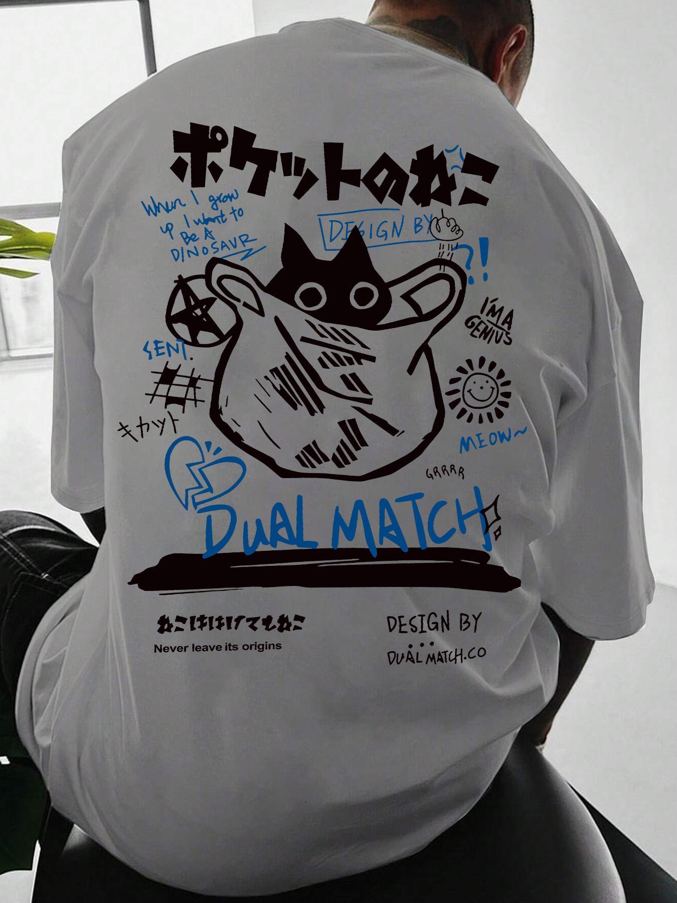 Men's Cat & Letter Print Animals Graphic Tee, Regular Fit Casual Short Sleeve Round Neck T-shirt for Summer, Men's Top for Daily Wear